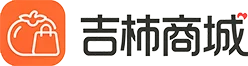 吉柿